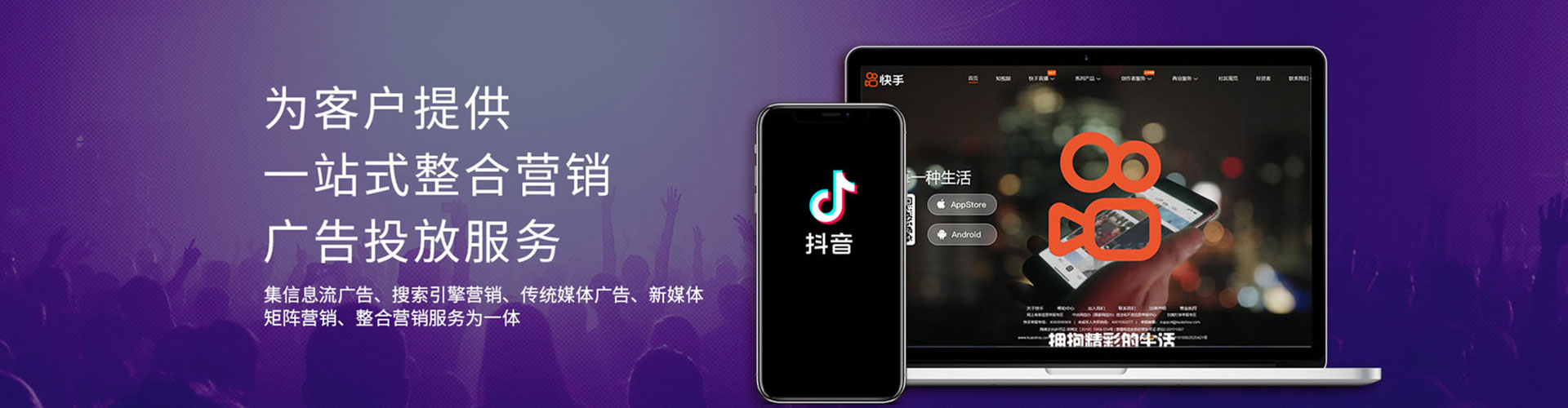 乌拉特中旗百度网络推广
